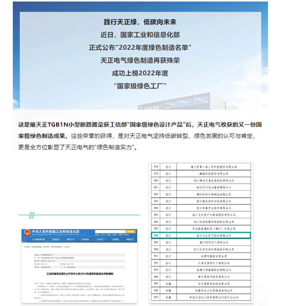 beats365(中国区)-唯一官方网站