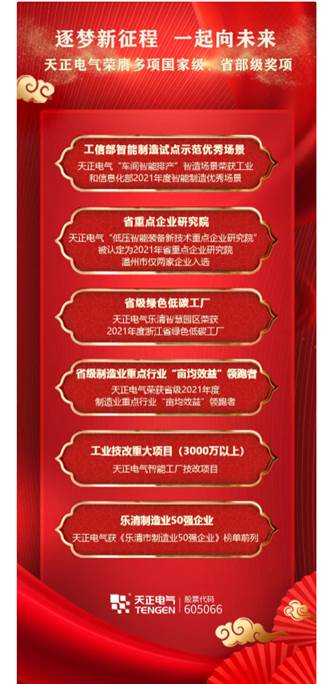beats365(中国区)-唯一官方网站