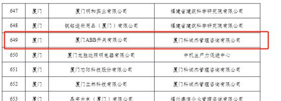 beats365(中国区)-唯一官方网站