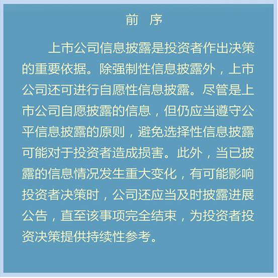image001