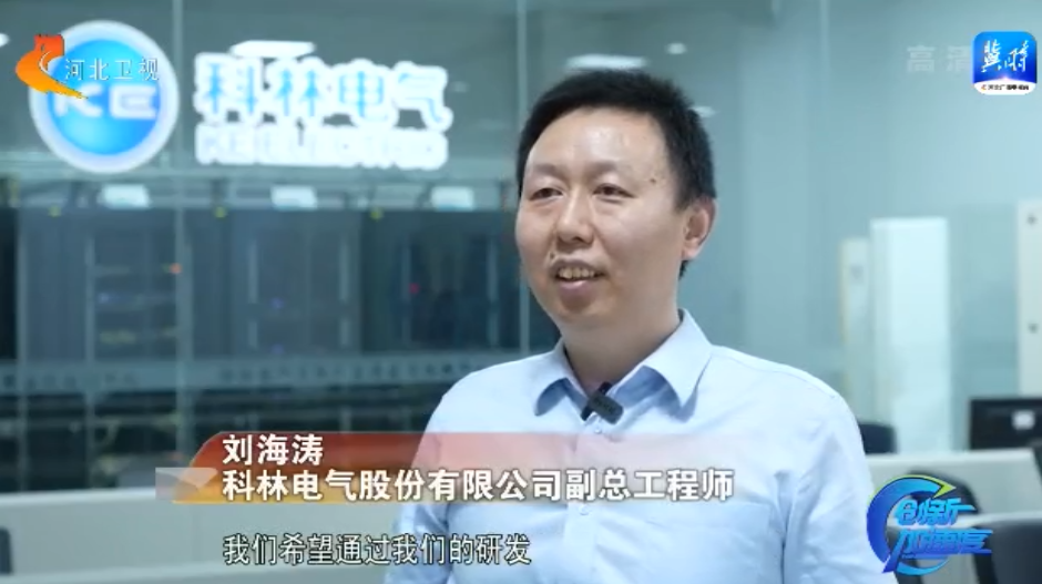 beats365(中国区)-唯一官方网站
