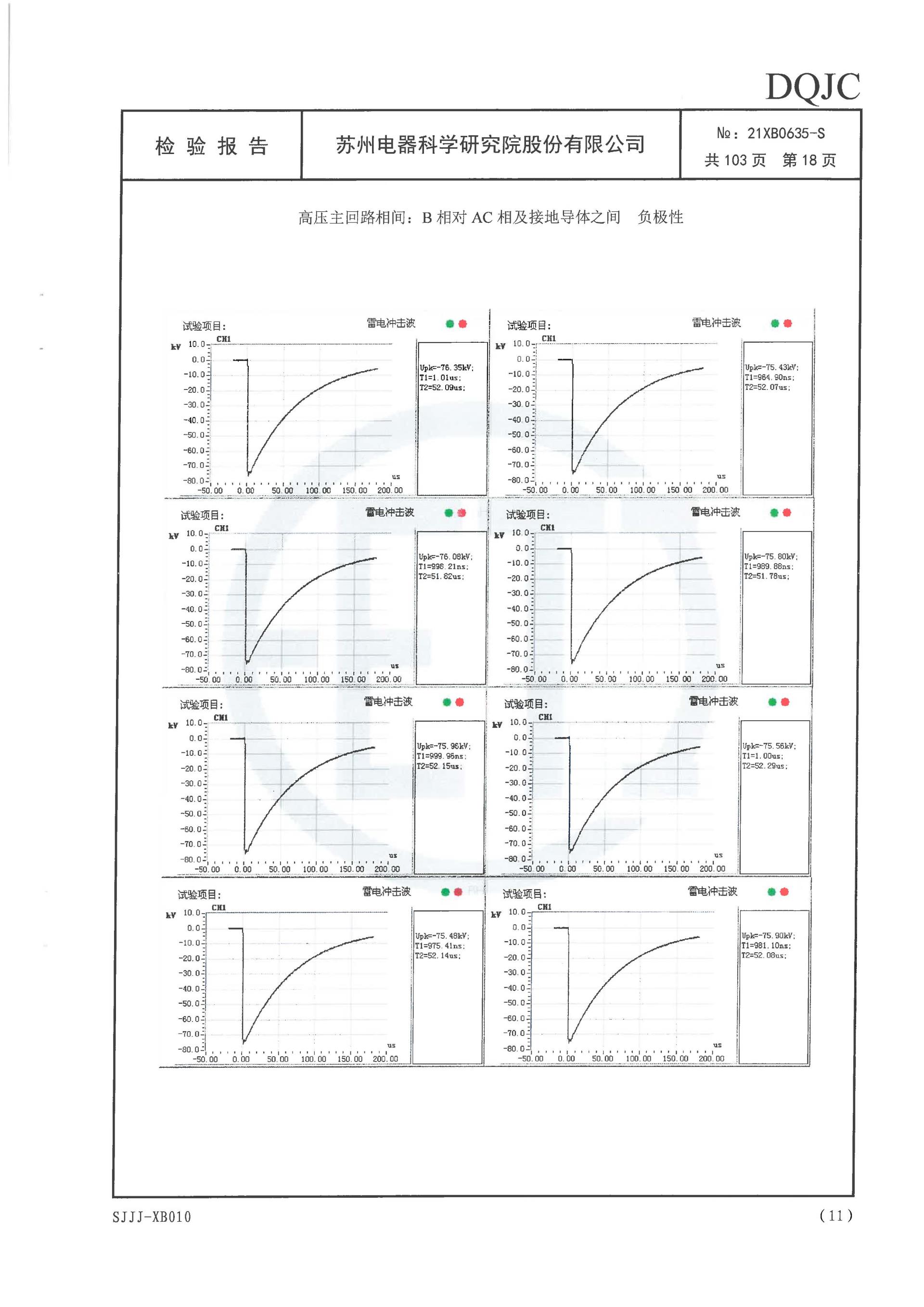 beats365(中国区)-唯一官方网站