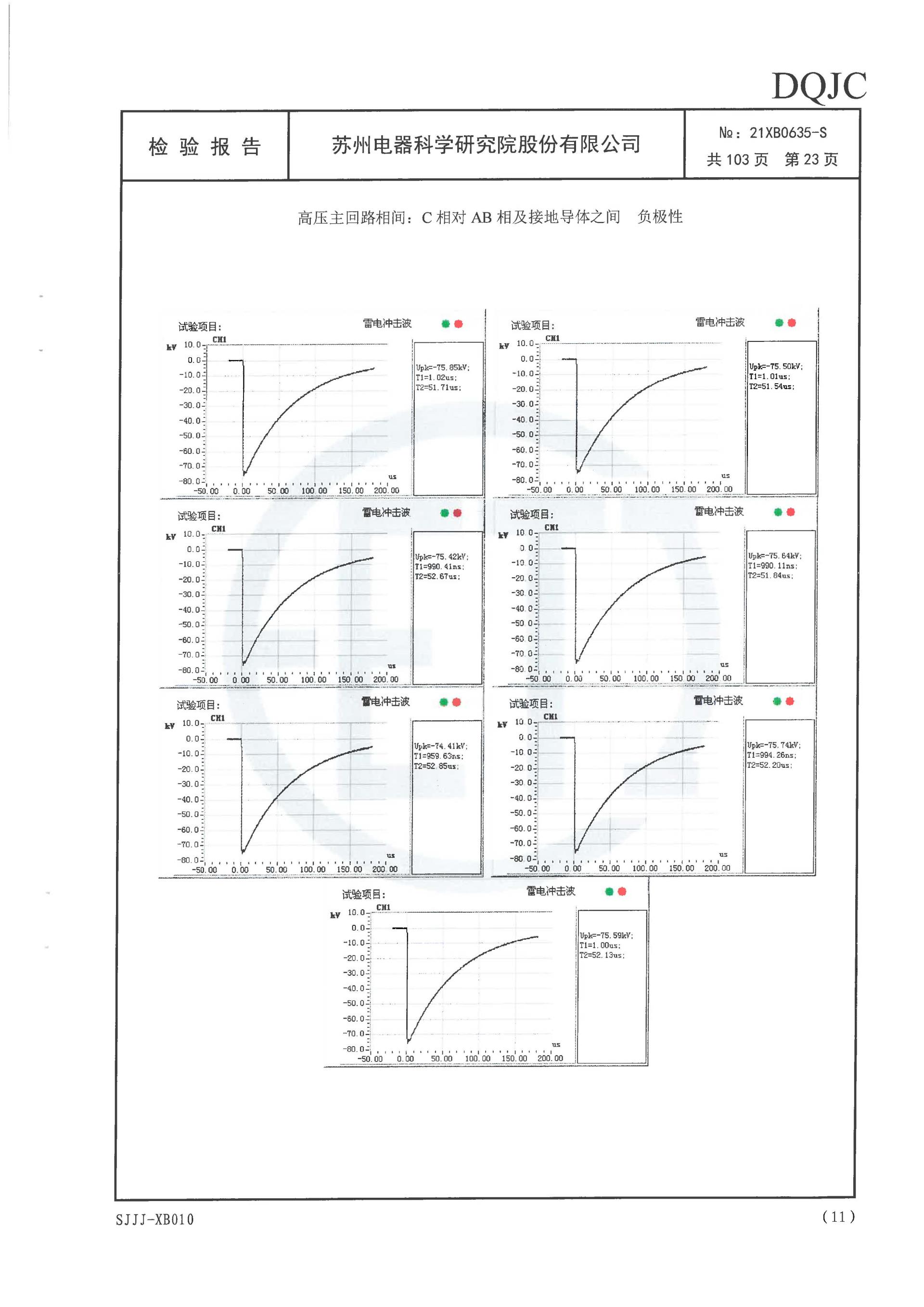 beats365(中国区)-唯一官方网站