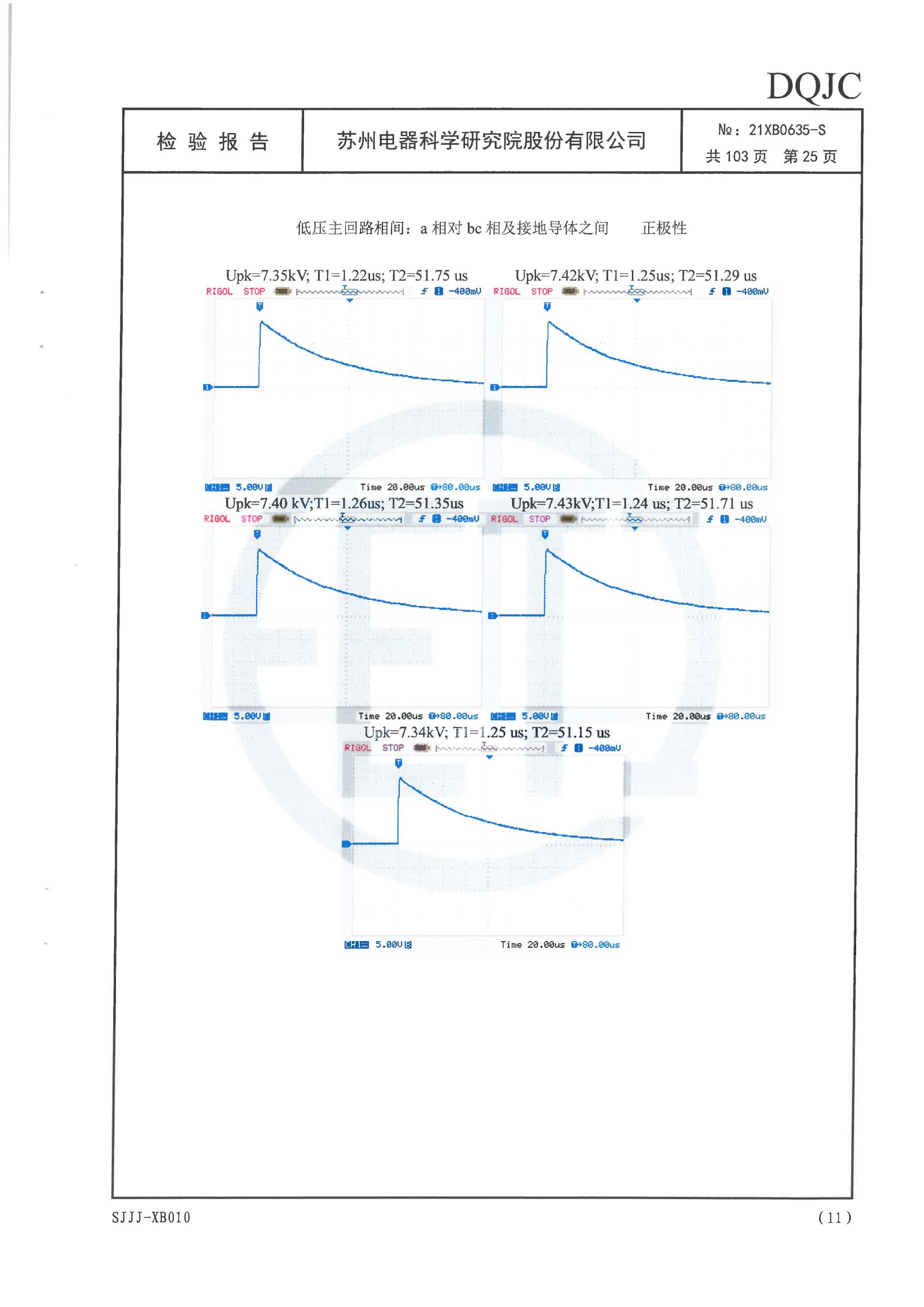 beats365(中国区)-唯一官方网站