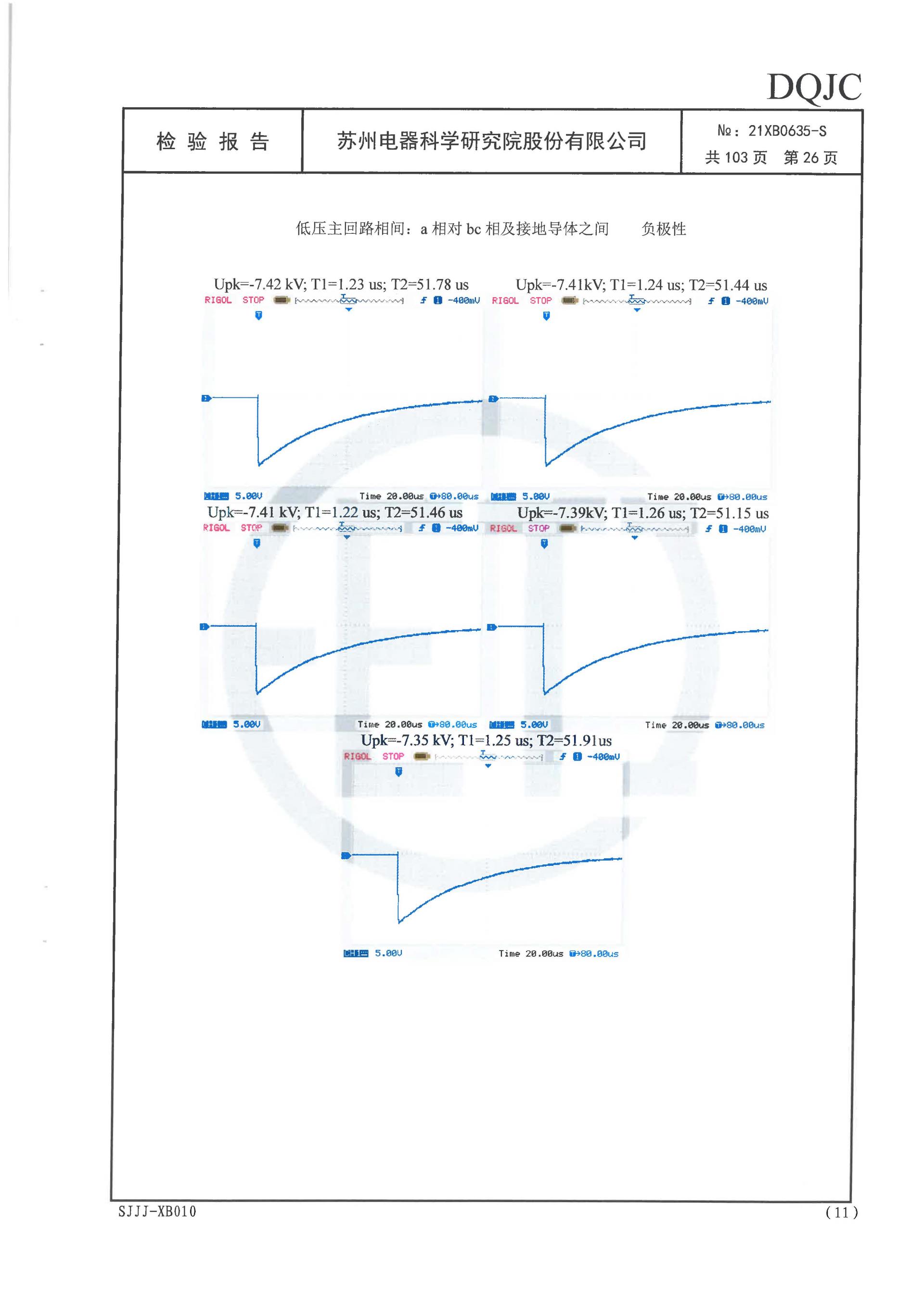 beats365(中国区)-唯一官方网站