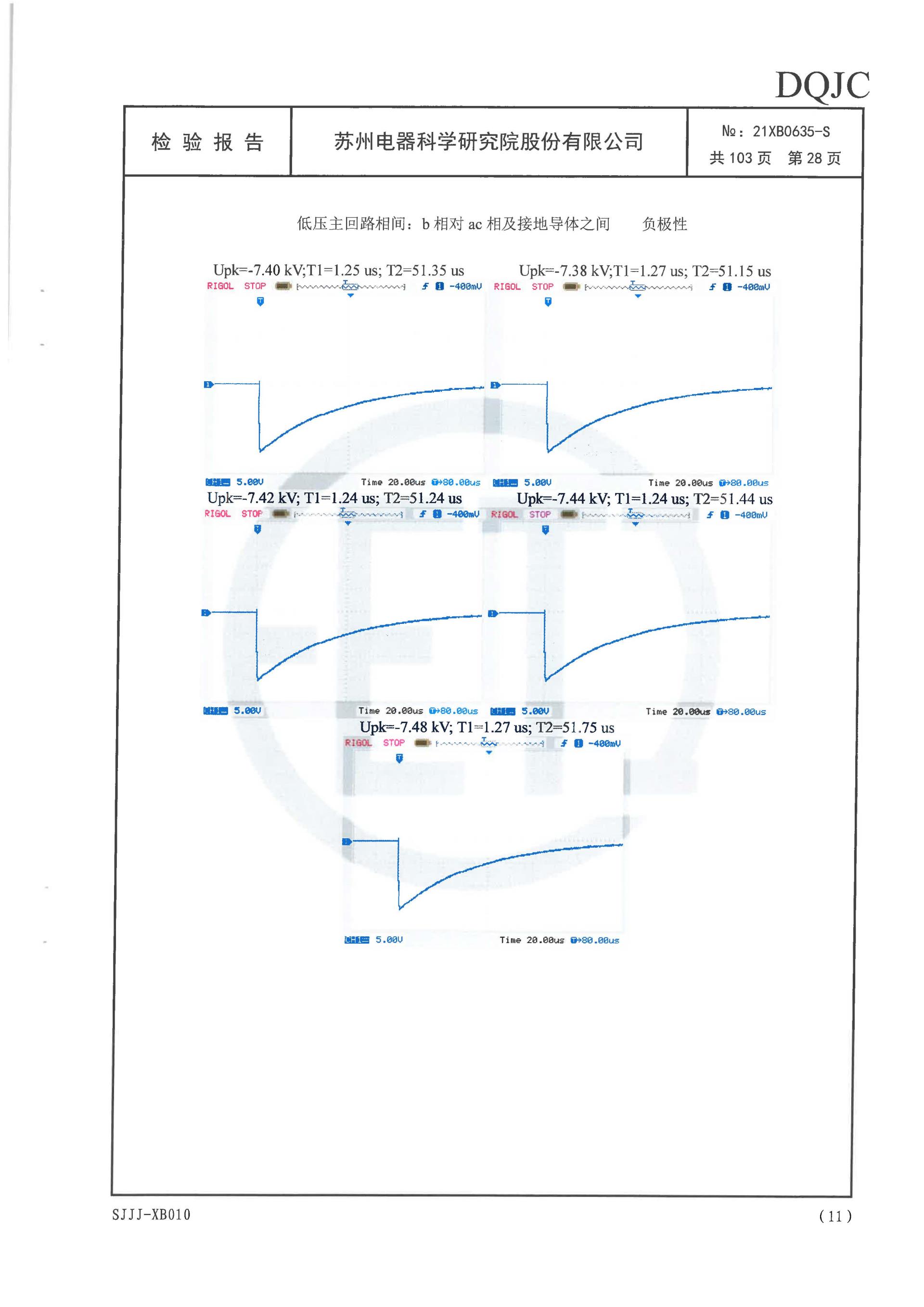 beats365(中国区)-唯一官方网站