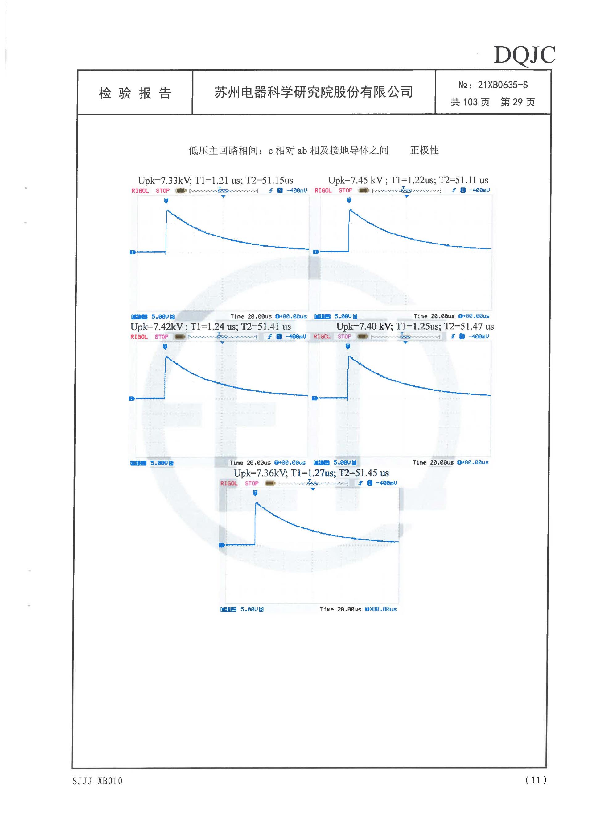 beats365(中国区)-唯一官方网站