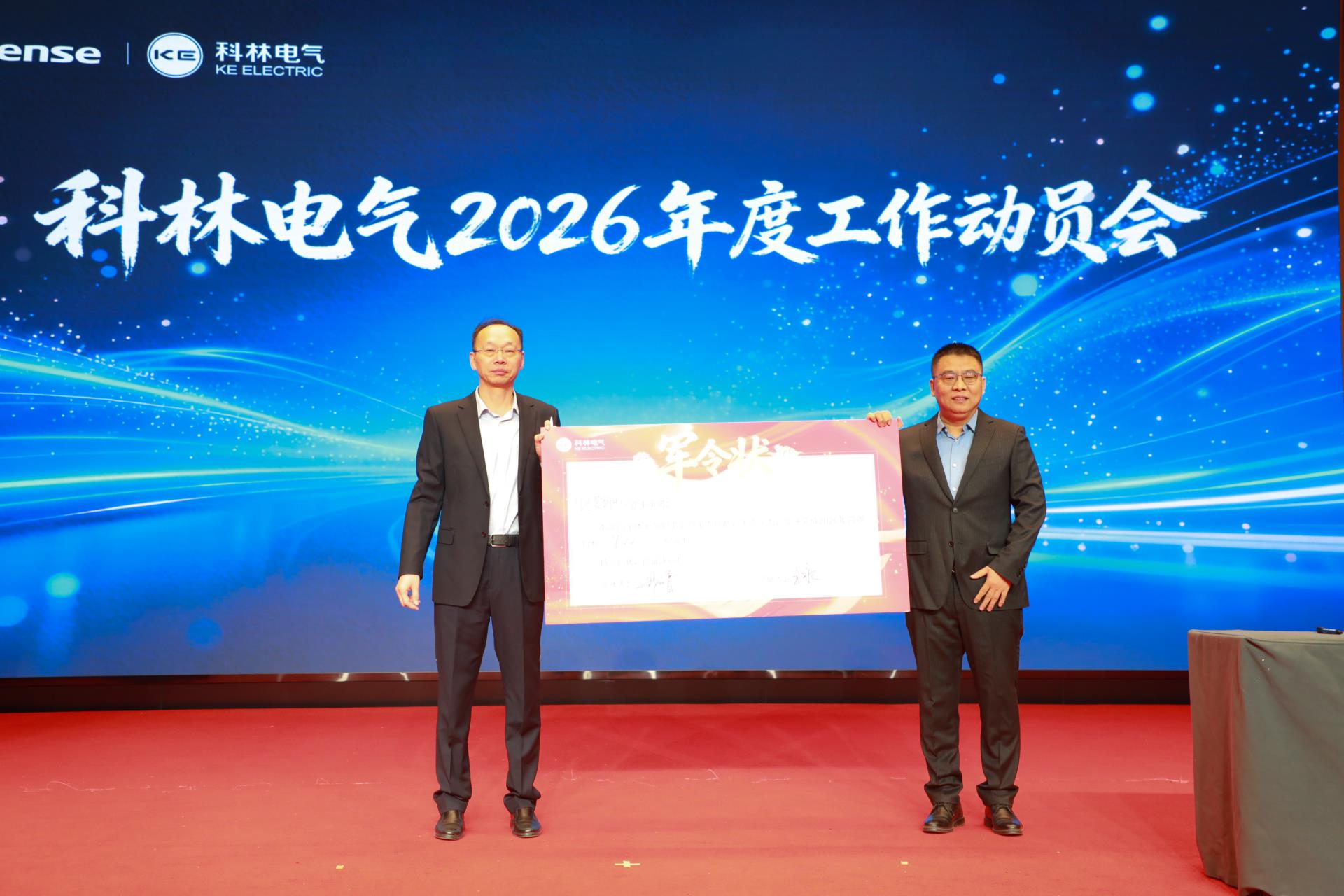 beats365(中国区)-唯一官方网站